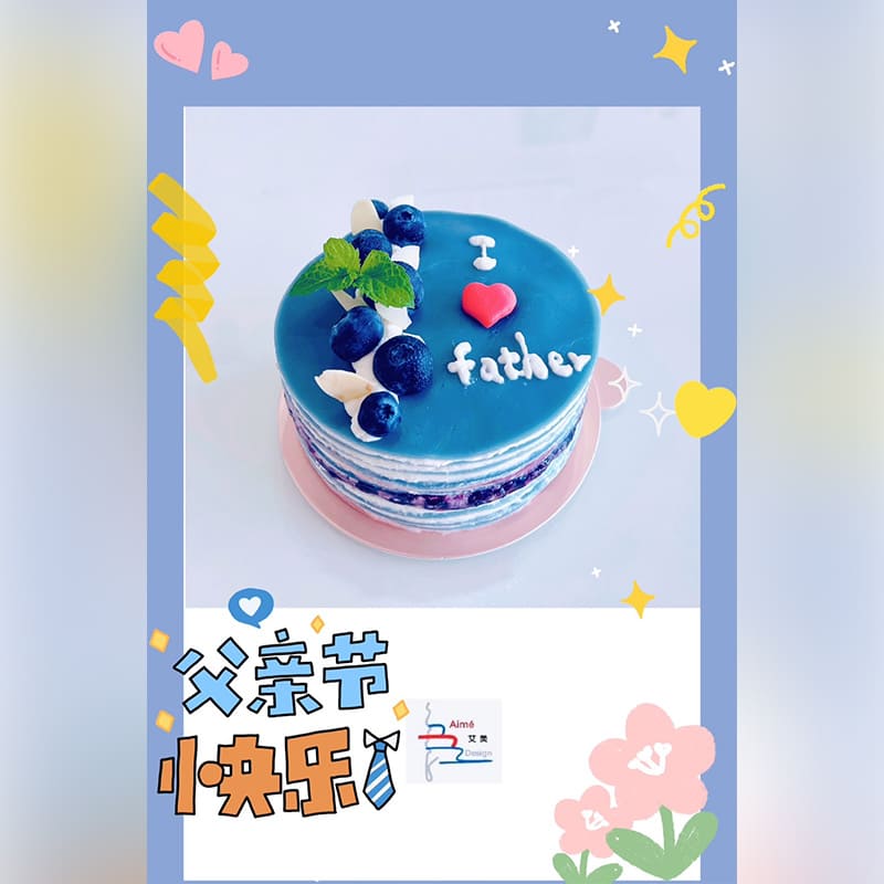 藍莓千層蛋糕六吋