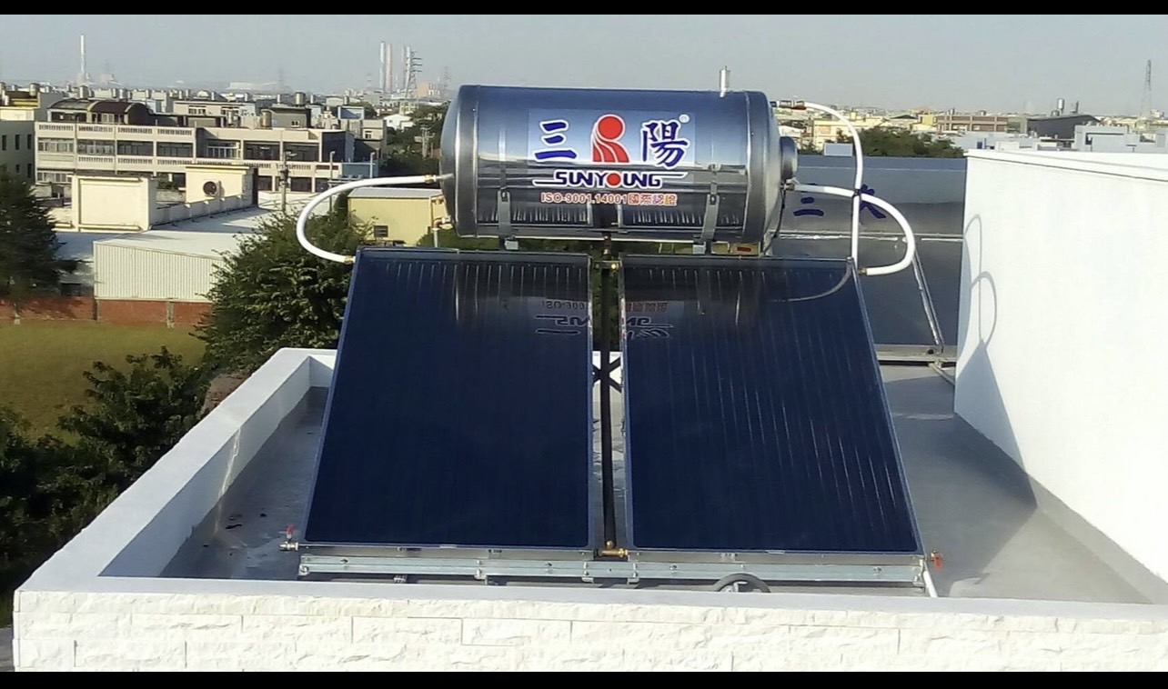 太陽能熱水器