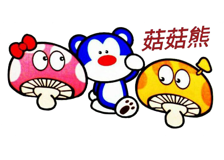 T.S. Design 0914