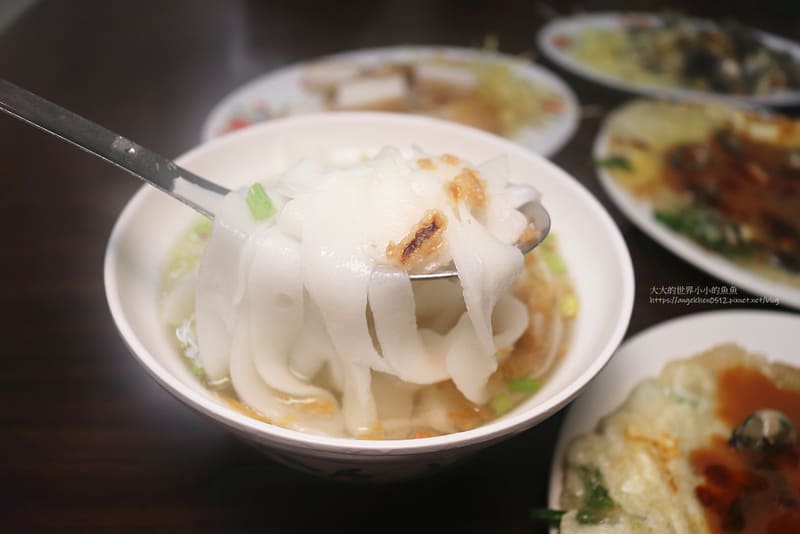 餐點介紹