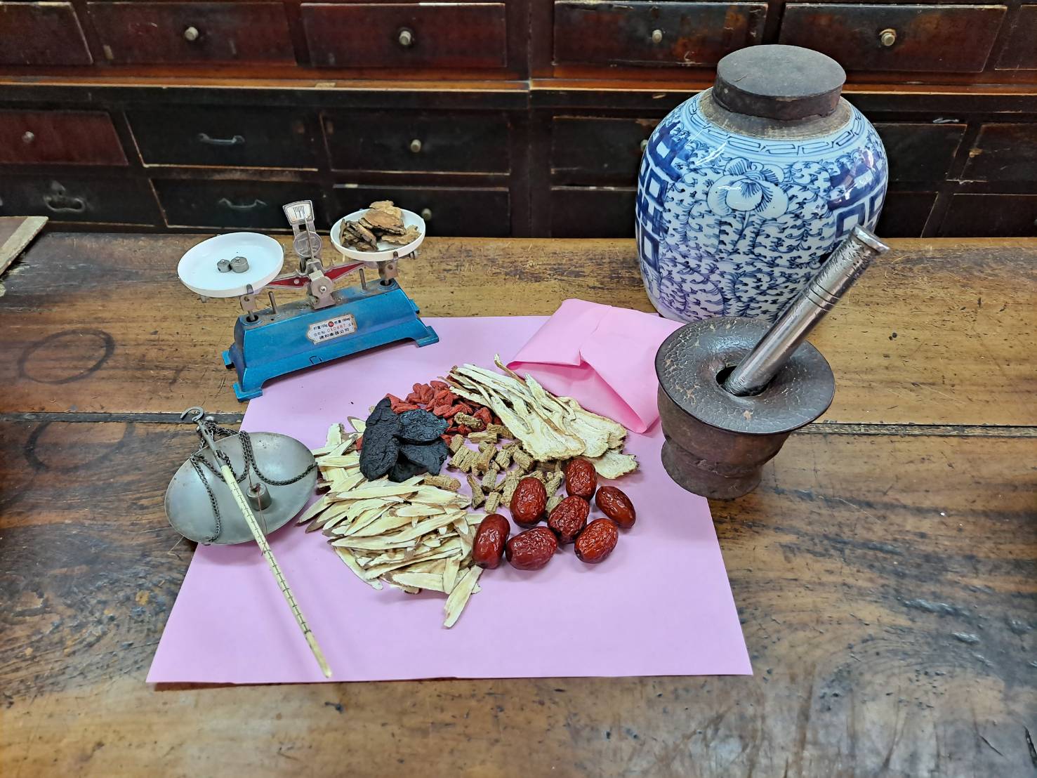 新合昌蔘藥行