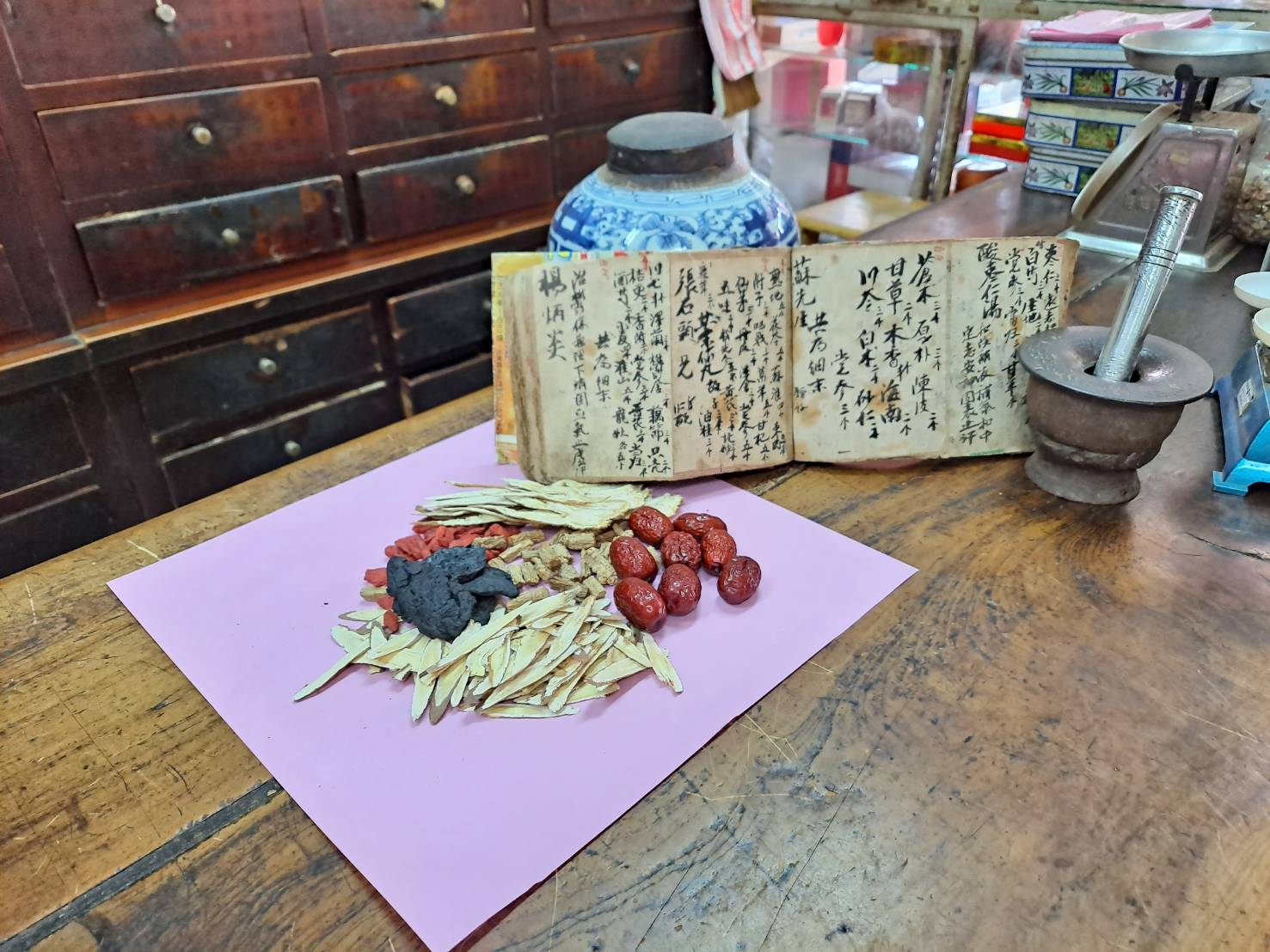 室內設計