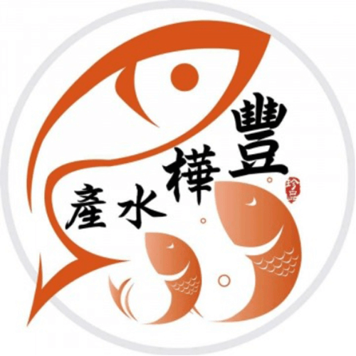 豐樺水產一口鱻烏魚子