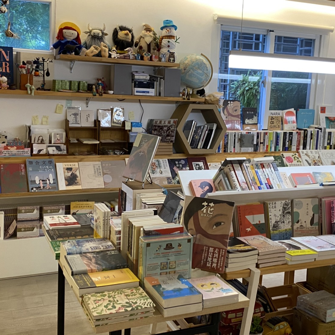 雨樵懶人書店