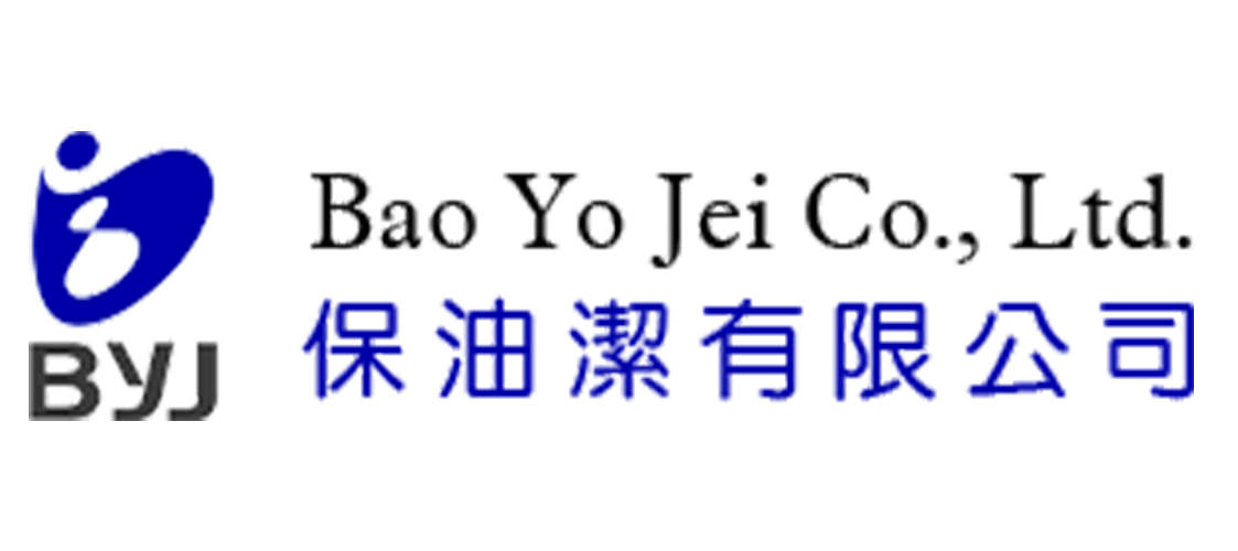 淨油機保油潔BYJ有限公司-淨油機專賣、濾油機、廢油過濾機、油壓過濾推薦
