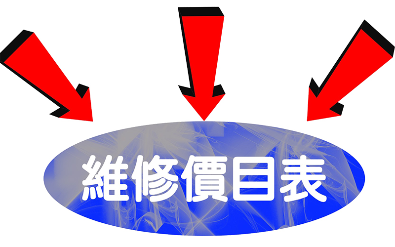 Manufactory