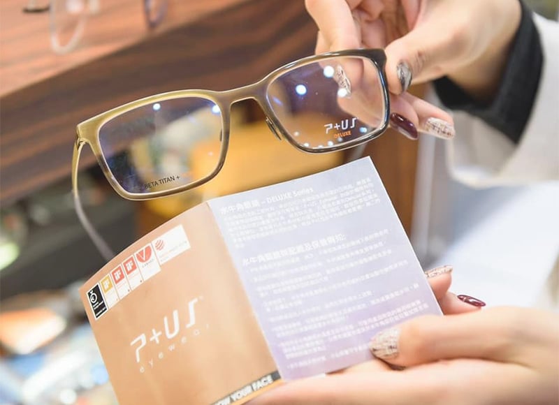 港式優異的製鏡工藝 融合德式機械性的設計美學