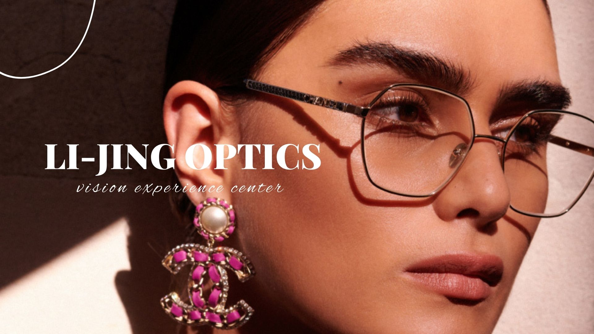 高雄麗睛眼鏡行Nikon視光體驗中心