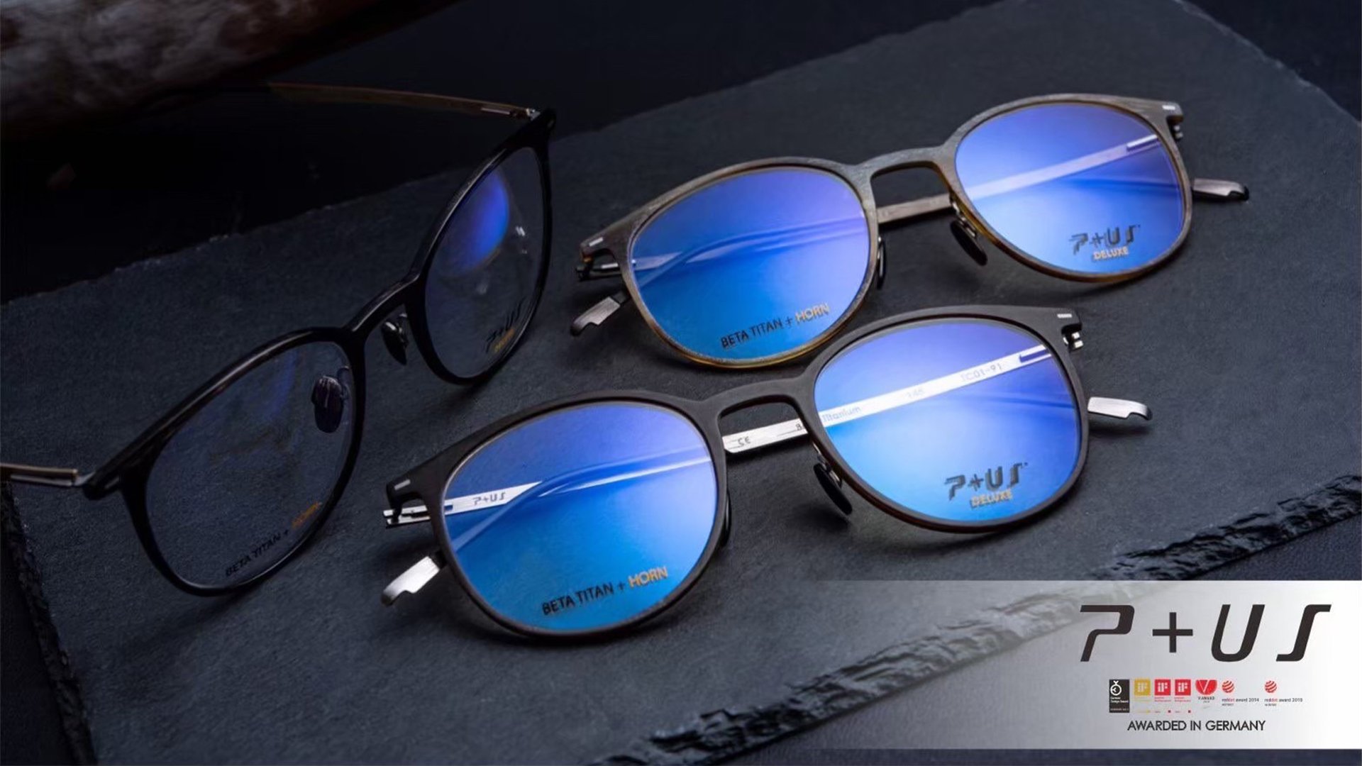 高雄麗睛眼鏡行Nikon視光體驗中心