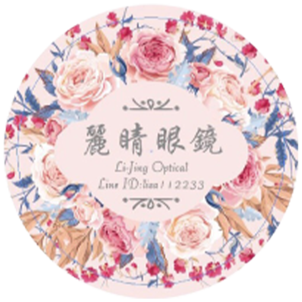 高雄麗睛眼鏡行Nikon視光體驗中心