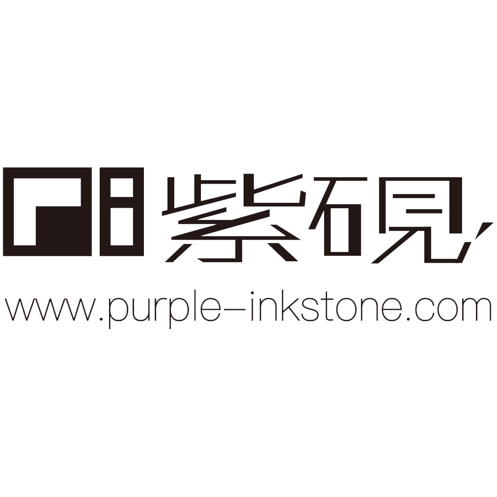 紫硯空間設計