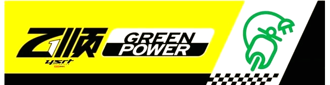 小琉球乙順租車│小琉球電動自行車,小琉球電動車出租