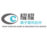 耀耀親子眼科｜新北市眼科