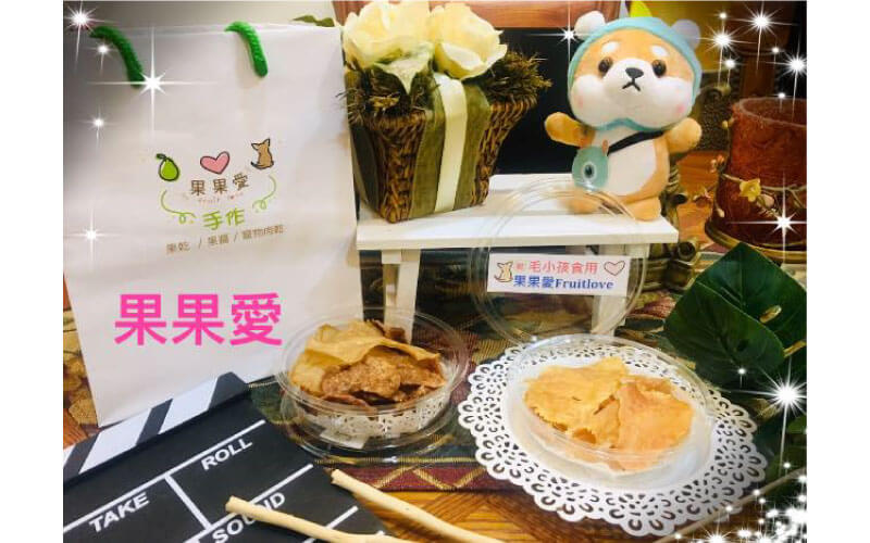 比比的秘密花園