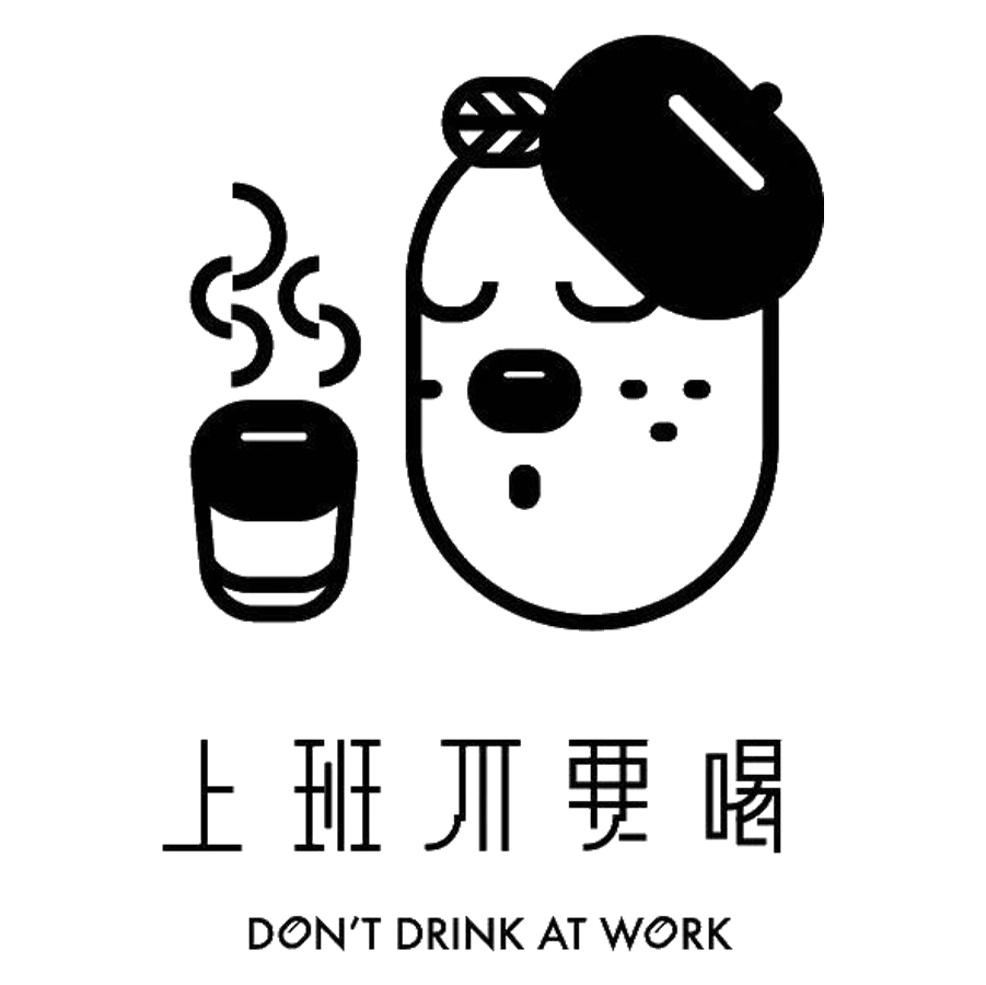 上班不要喝。延吉日常｜台北小農紅茶拿鐵,國父紀念館咖啡