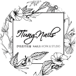 伊特美甲ITUNG NAILS|新店美甲,新店美甲家學
