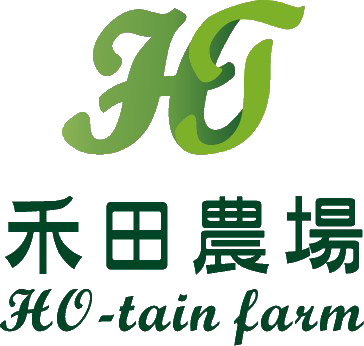 墾丁禾田農場