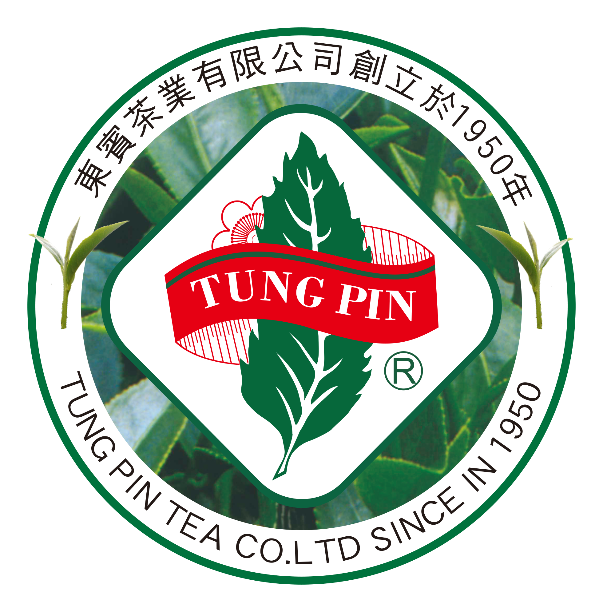 東賓茶業有限公司｜台南茶行，茶葉批發零售