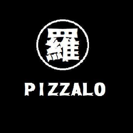 Pizzalo柴燒窯烤披薩│台中新社區披薩,新社古堡披薩