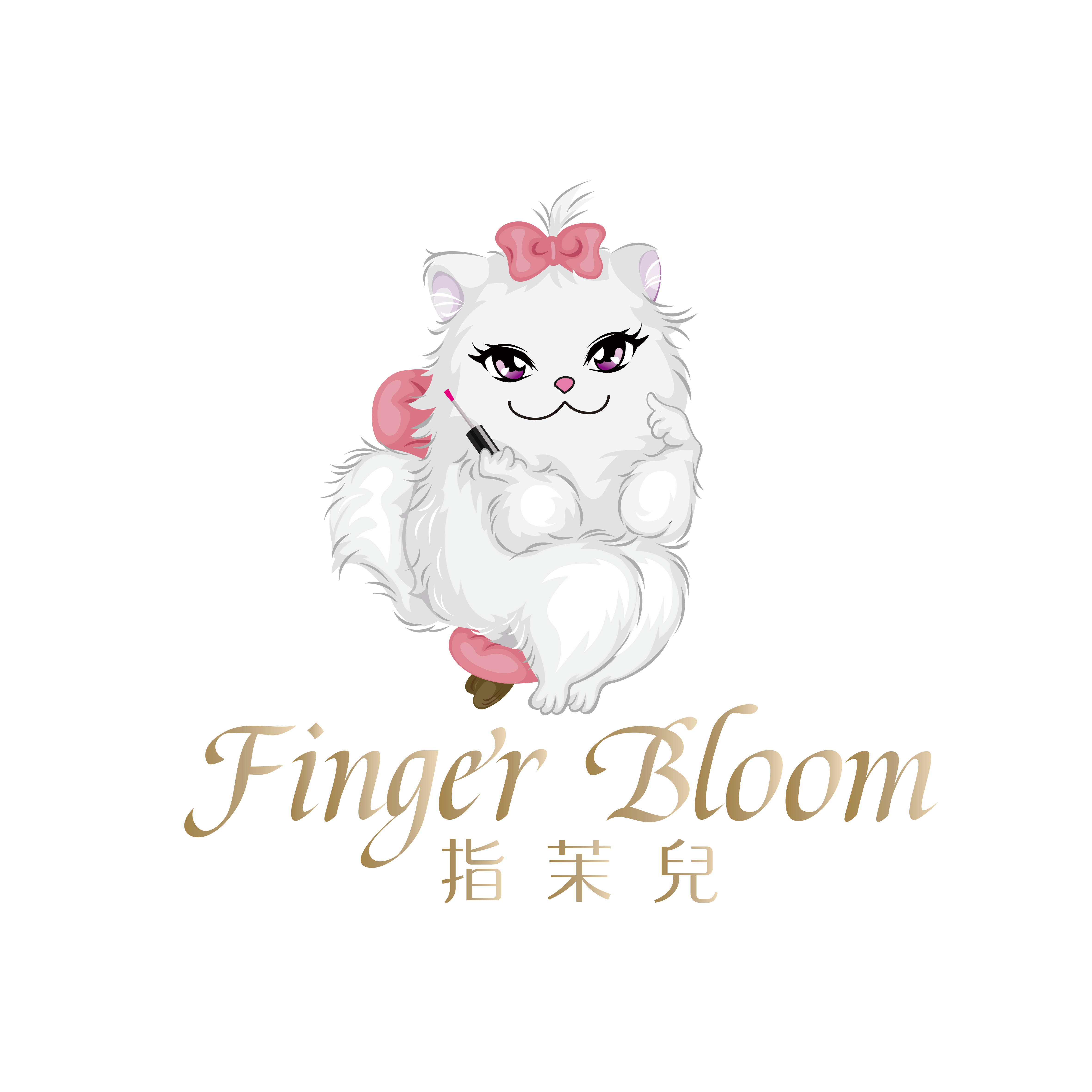指茉兒美甲沙龍｜台中市北屯區美甲,台中市北屯區手足保養