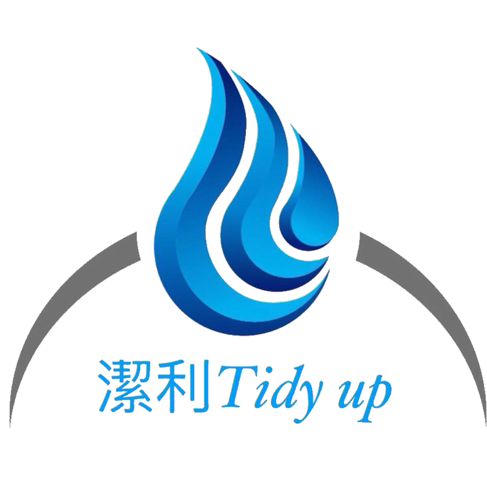 潔利專業清洗冷氣｜台北冷氣清洗,新北洗衣機清潔