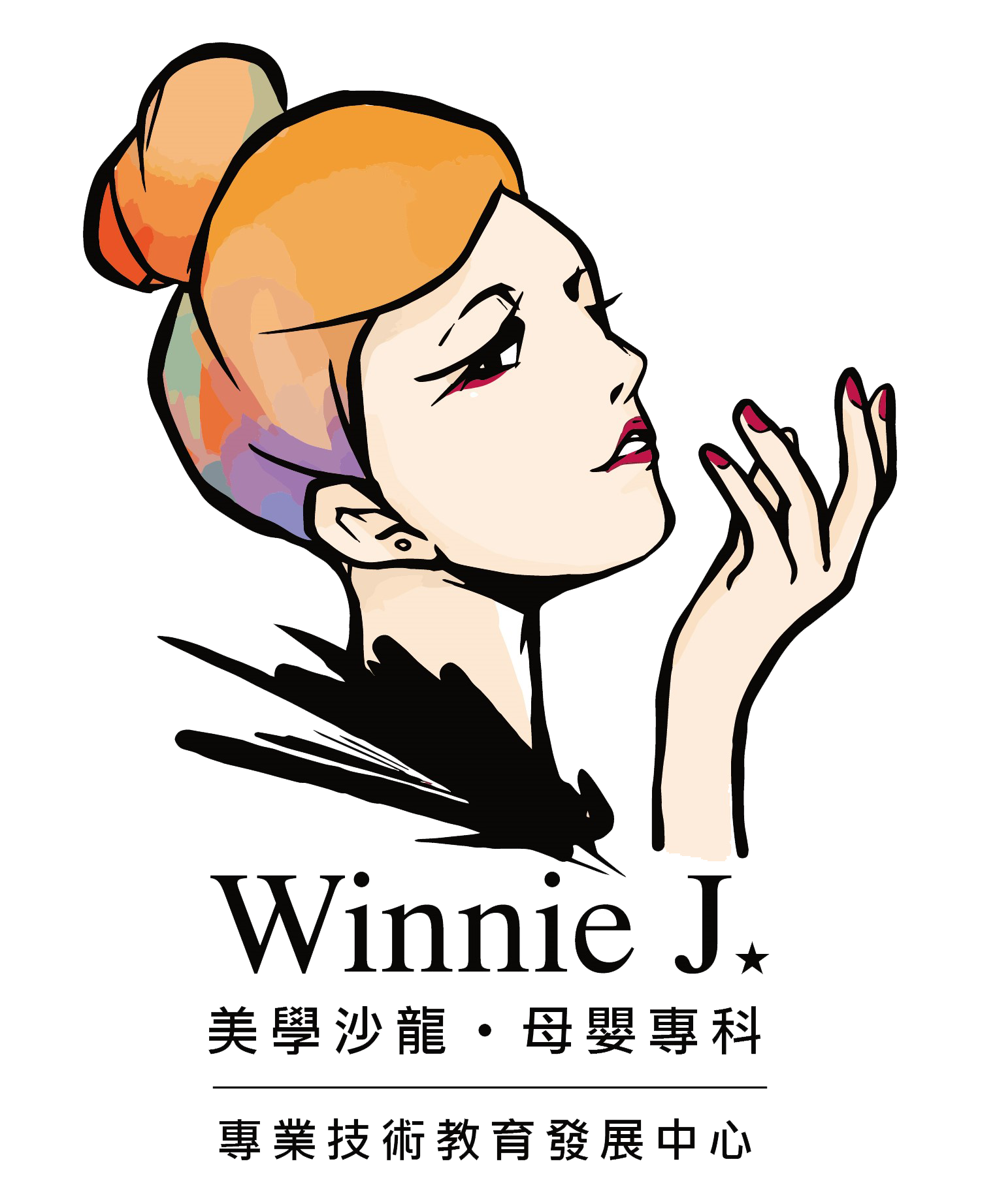 葳林珍美學沙龍｜高雄光療美甲,高雄美容紋繡