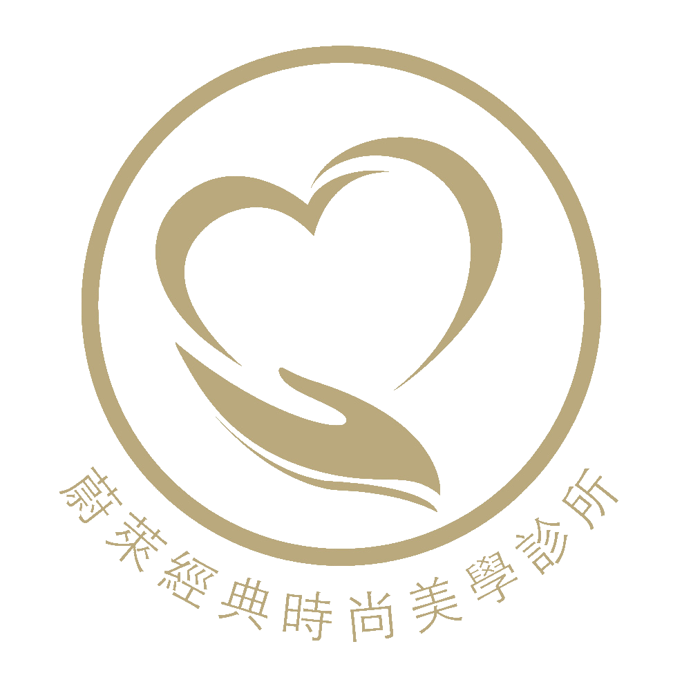 蔚萊經典時尚美學診所|台南微整形診所推薦,台南埋線拉提推薦