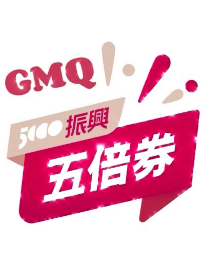 中和區美容美體臉部保養