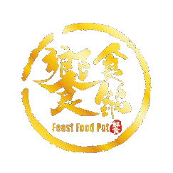 饗食鍋|ㄧ鍋ㄧ烤,永和鴛鴦鍋