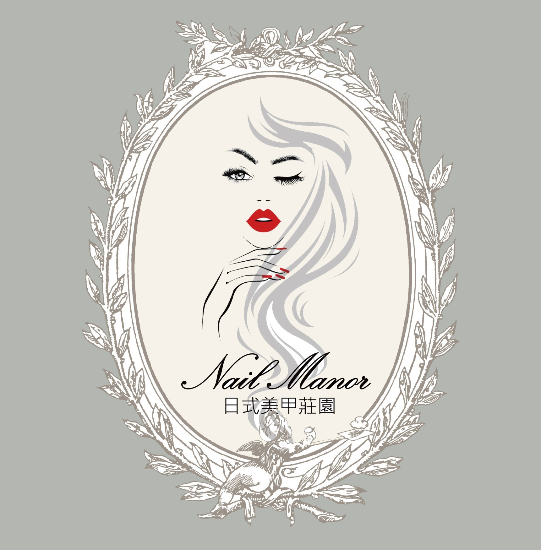 Nail Manor日式美甲莊園｜古亭站美甲，中正區美甲