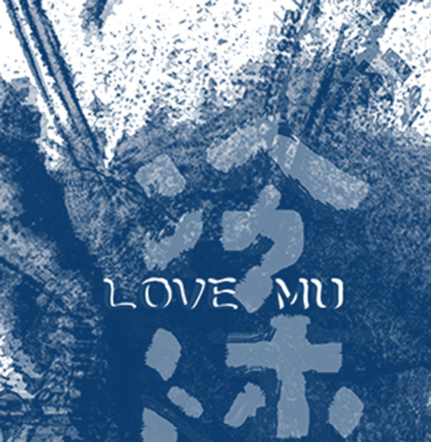 冷沐婚紗｜台北婚紗攝影,台北中山自助婚紗