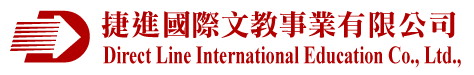 捷進留學顧問中心｜美國留學諮詢,留學代辦中心