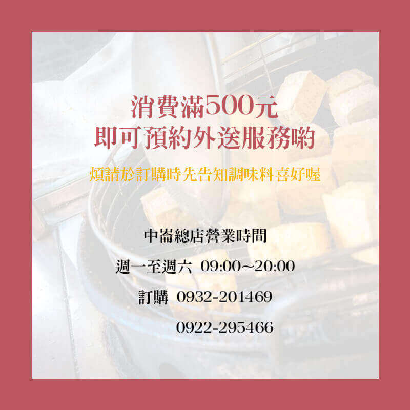 最新活動的圖片