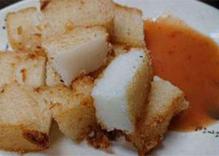 這是蘿蔔糕