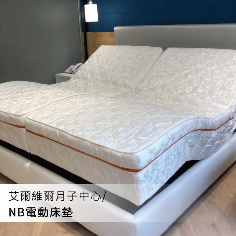 客戶分享擺放電動照護床1