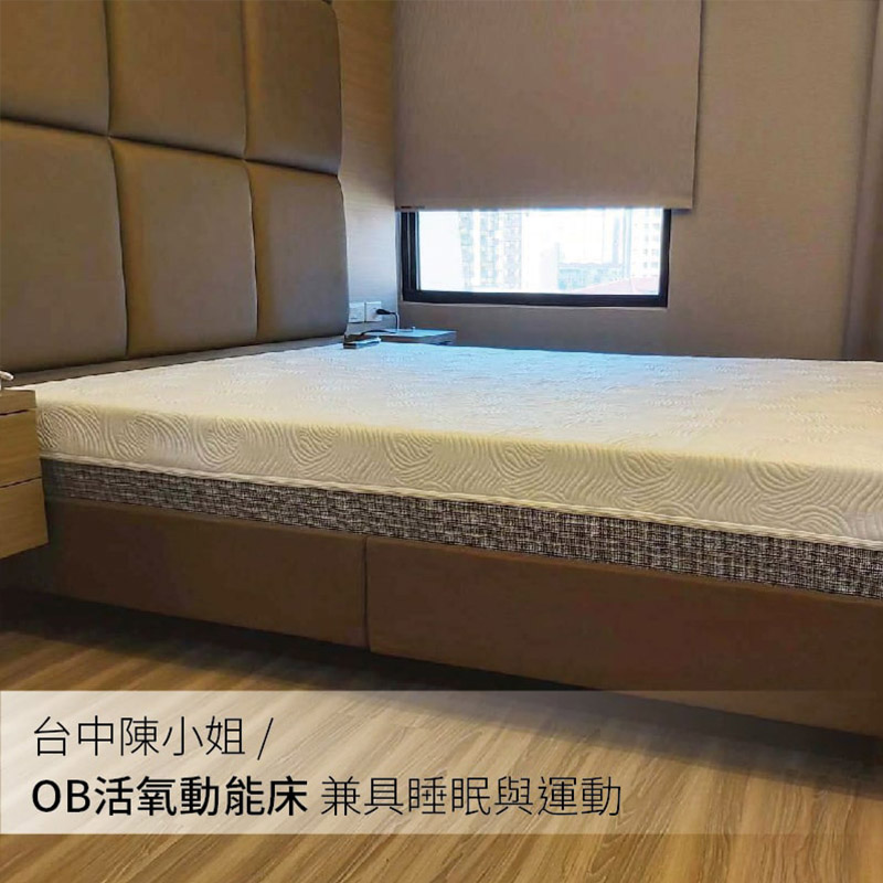 客戶分享擺放電動照護床12