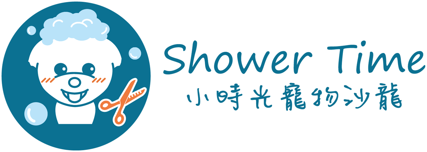 小時光寵物沙龍|狗狗洗澡貓咪洗澡,台中推薦寵物美容