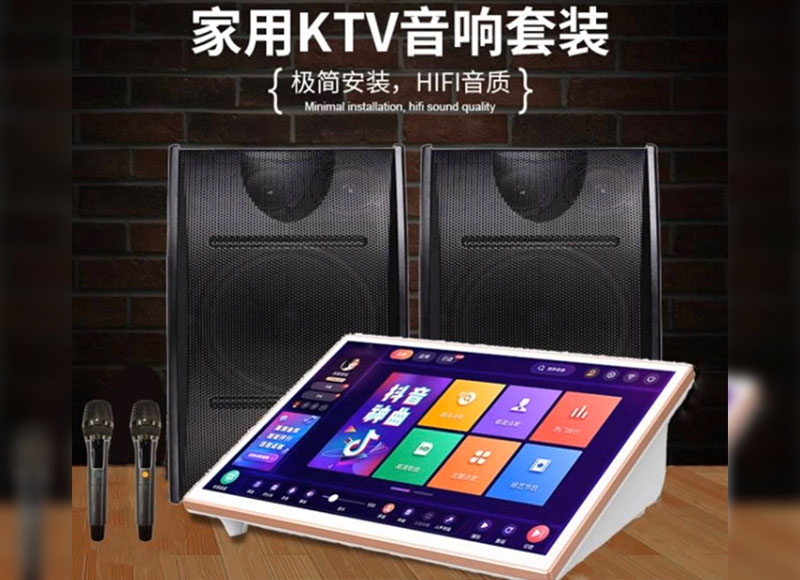 關於我們