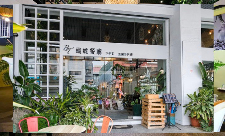 店內用餐環境 店內用餐環境