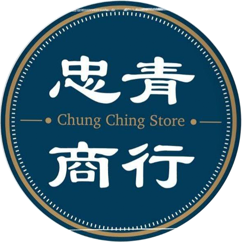 忠青商行|中正區牛肉燥飯,中正區眷村料理