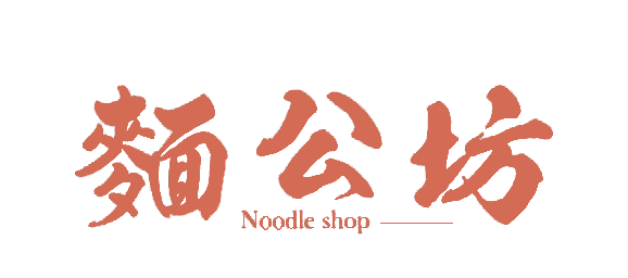 商家名稱