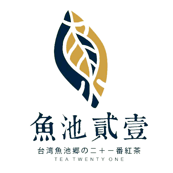 魚池貳壹|手作珍珠鮮奶茶,珍珠手搖飲