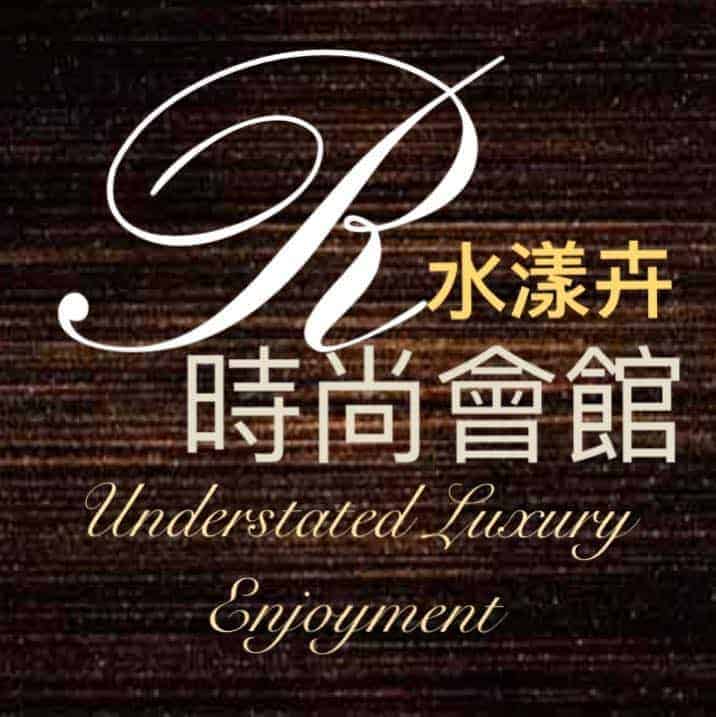 桃園全身舒壓按摩,桃園美容SPA|水漾卉SPA會館