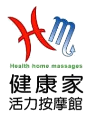商家名稱