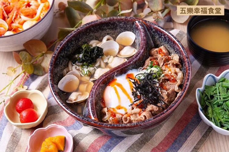 幸福食堂