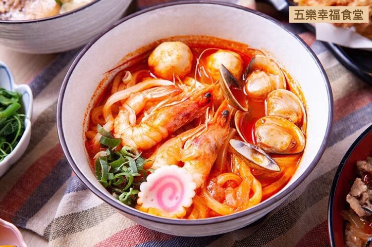 幸福食堂