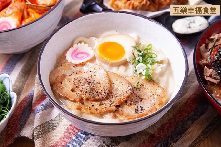 幸福食堂