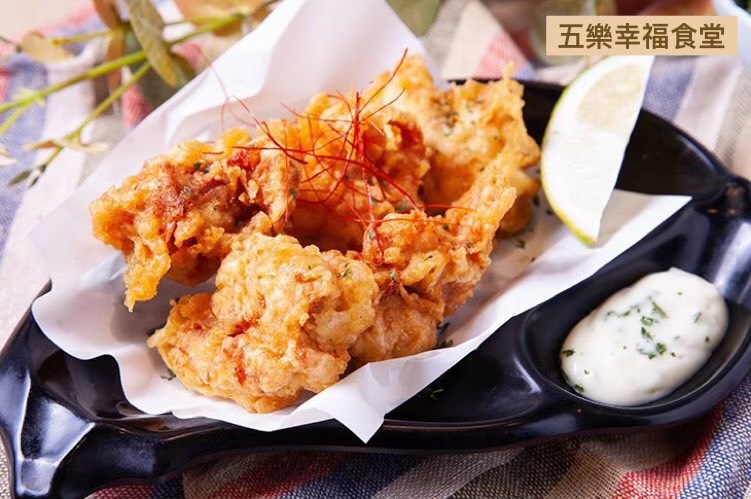 幸福食堂