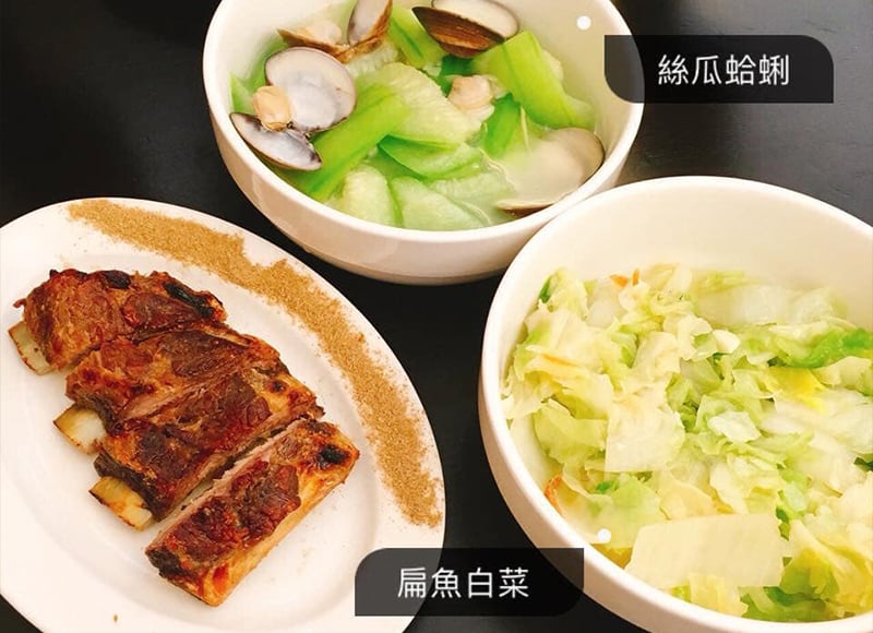 王記膠元湯店內美食
