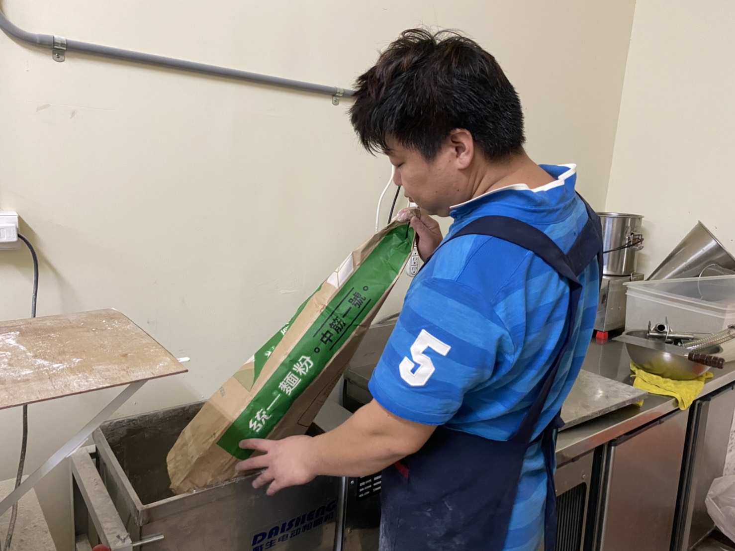 製作過程